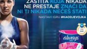 Always ohrabruje djevojke da ne odustaju od sporta
