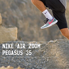 Pegasus franšiza slavi 35. rođendan Pegasus franšiza slavi 35. rođendan