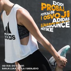 Dođi, probaj, fotkaj i osvoji Alphabounce patike! Dođi, probaj, fotkaj i osvoji Alphabounce patike!