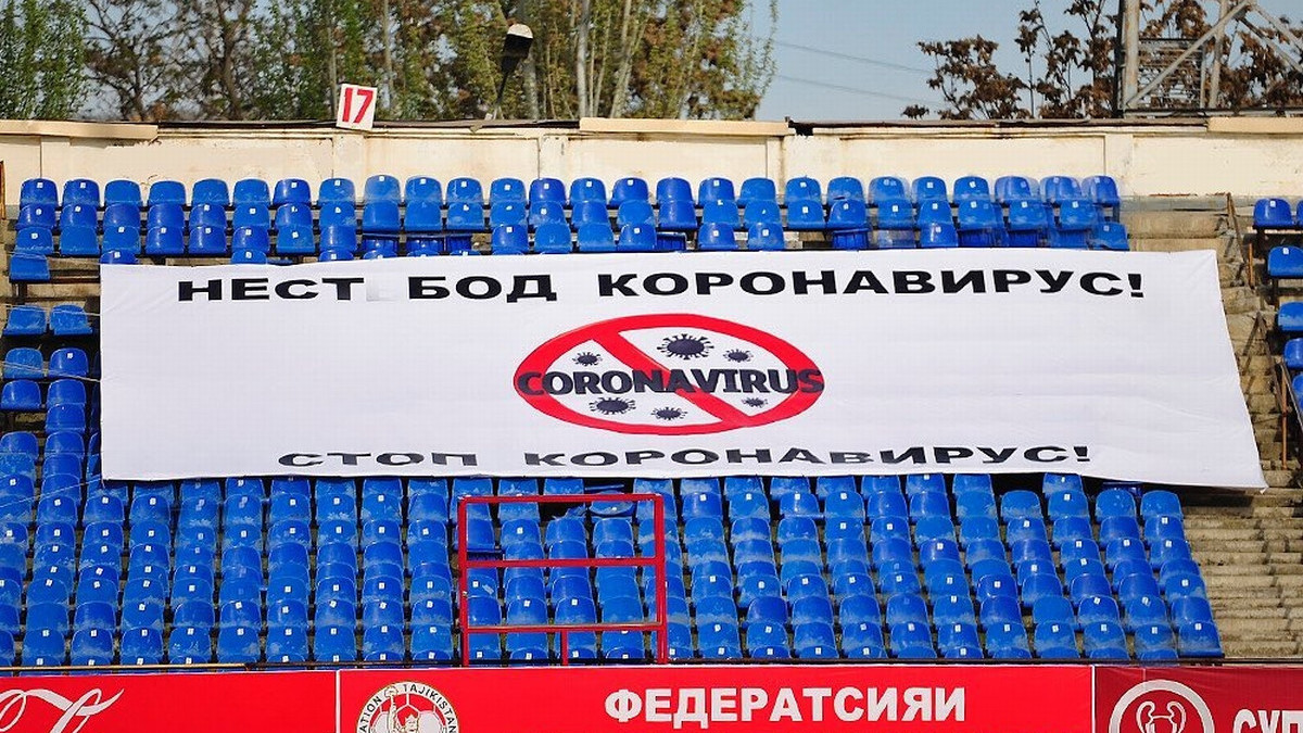 Bolje išta nego ništa: Danas počinje liga vrlo dobre infrastukture i velikog broja anonimusa