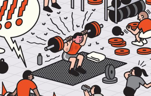 10 zapovijedi teretane: Ne dozvolite da vas mrze 10 zapovijedi teretane: Ne dozvolite da vas mrze