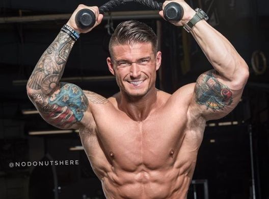 Najisklesaniji policajac na kog je NYPD ponosan