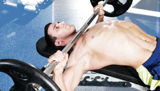 6 vježbi za podizanje mišića prsa na novi nivo 6 vježbi za podizanje mišića prsa na novi nivo