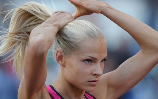 One su najzgodnije atletičarke današnjice