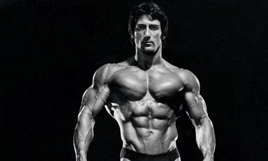 Kako do uskog struka: Četiri tajne kralja estetike