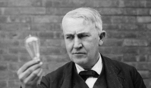 I oni su znali: Fitnes citati velikih umova