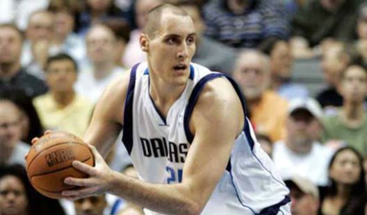 Na granici poremećaja: Oni su najviši NBA igrači