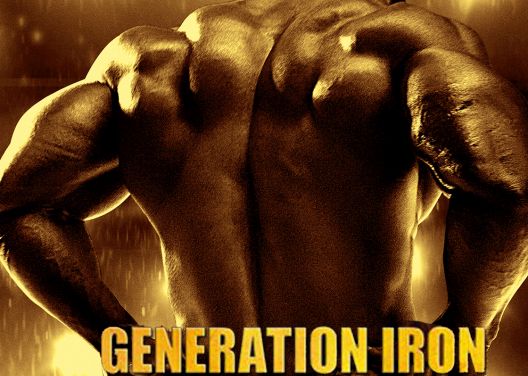 Šta pokloniti zaljubljenicima u fitness?